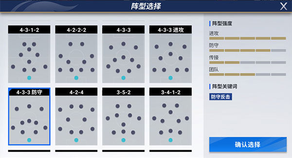 皇冠管理网登录入口官网官方版仗剑天涯ol游戏下载